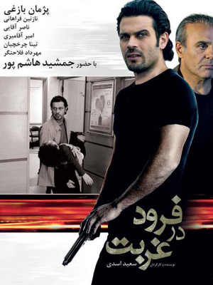 کات