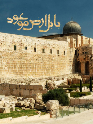 تالاب سیرانگلی