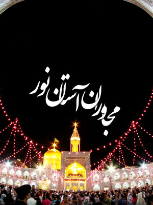 دوپینگی ها