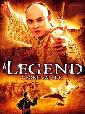 افسانه فونگ سای - The Legend of Fong Sai-yuk - فیلم,سینمایی,اکشن,رزمی,افسانه فونگ سای,فونگ سای,جت لی, اکشن , رزمی , فیلم سینمایی , سینما , دانلود فیلم - محصول هنگ کنگ - - - سال 1993