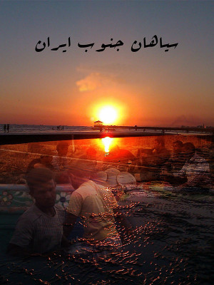 شیخ رضا
