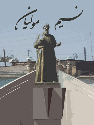 نسیم مولیان - دانلود,مستند,دانلود مستند,نسیم مولیان,دانلود نسیم مولیان,مستند نسیم مولیان,دانلود مستند نسیم مولیان,رودکی,ksdl l,gdhk,مهدی یمانی,فیلم کوتاه,, فیلم سینمایی , سینما , دانلود فیلم - محصول ایران - - - سال 1387 - کیفیت HD
