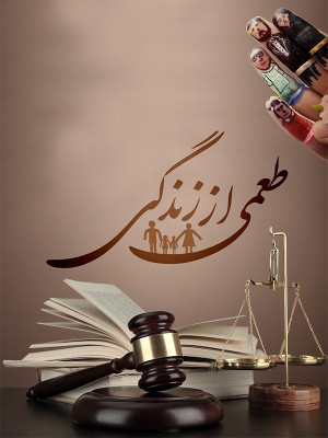 دوپینگی ها