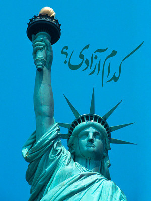 دوپینگی ها