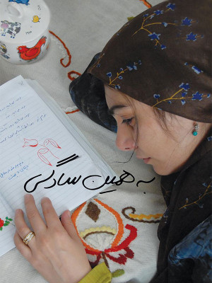 به همین سادگی - به همین سادگی,دانلود,فیلم,دانلود فیلم,فیلم به همین سادگی,دانلود به همین سادگی,دانلود فیلم به همین سادگی,سادگی,مهران ملکوتی,شادمهر راستین,هنگامه قاضیانی,مهران کاشانی,صفا آقاجانی,رضا میرکریمی,fi ildk shn'd, خانوادگی , اجتماعی , فیلم سینمایی , سینما , دانلود فیلم - محصول ایران - - - سال 1386