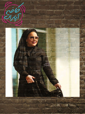 کافه آپارات 95 - بهنوش بختیاری - ;hti H\hvhj,دانلود,تاک شو,دانلود تاک شو,کافه آپارات,آپارات,فجر,جشنواره فیلم فجر,جشنواره فیلم فجر,بازیگران,هنرمندان,فیلم,بازیگر,سیمرغ,سیمرغ بلورین,جشنواره فجر,جشنواره فجر95,کافه آپارات95,جشنواره فیلم فجر 95,علی معلم,بهنوش بختیاری,تاک شو,, فیلم سینمایی , سینما , دانلود فیلم , دانلود سریال کافه آپارات 95 - بهنوش بختیاری - محصول ایران - - - سال 1395