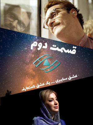 جعبه سیاه
