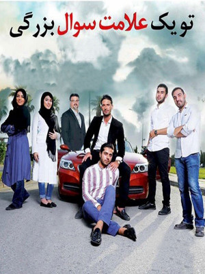 نسکافه داغ داغ