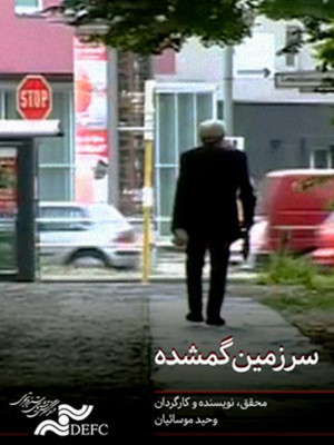 گزارش شنبه