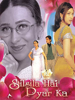 افسانه دو خواهر