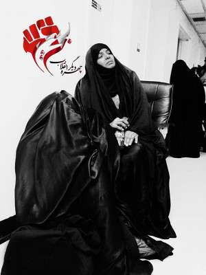 بحرین چهره دیگر انقلاب - بحرین چهره دیگر انقلاب , مستند بحرین چهره دیگر انقلاب, فیلم بحرین چهره دیگر انقلاب , انقلاب بحرین, بهار عربی , فیلم بحرین چهره دیگر انقلاب= fpdk [ivi nd'v hkrghf , زنان , زن , , مستند , سیاسی - تاریخی , فیلم سینمایی , سینما , دانلود فیلم - محصول ایران - - - سال 1393