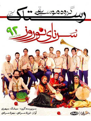 سربازی