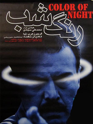 مزد عشق