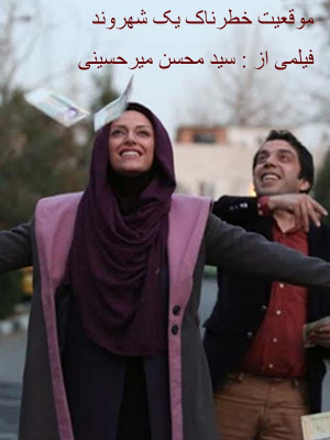 کافه ستاره
