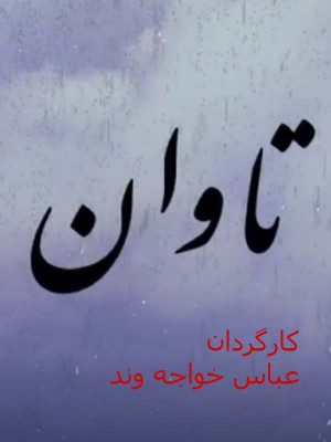 خاکستری
