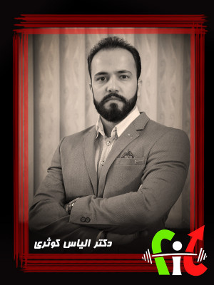 کافه انرژی - قسمت 26
