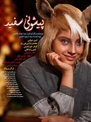کنعان