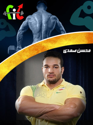 هشتگ