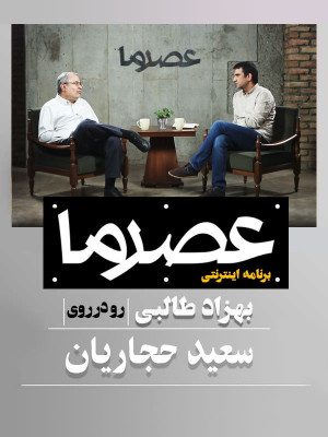 هشتگ