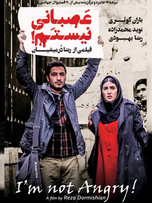 عصبانی نیستم - فیلم , دانلود , فیلم ایرانی, فیلم توقیفی , توقیف , فیلم ایرانی عصبانی نیستم , عصبانی نیستم , فیلم نوید محمدزاده , فیلم باران کوثری , دانلود عصبانی نیستم , دانلود فیلم ایرانی عصبانی نیستم , عصبانی نیستم نوید محمد زاده , نویدمحمدزاده , uwfhkd kdsjl , رضا درمیشیان , تماشای آنلاین , پخش آنلاین , باران کوثری, نوید محمدزاده,رضا بهبودی,میثاق زارع,میلاد رحیمی,بهرام افشاری,امیررضامیرآقا ,تینو صالحی ,1392 , 1397 , , خانوادگی , اجتماعی , فیلم سینمایی , سینما , دانلود فیلم - محصول ایران - - - سال 1392 - کیفیت HD