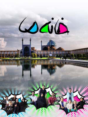 شیر شکار