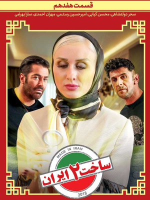 دراکولا