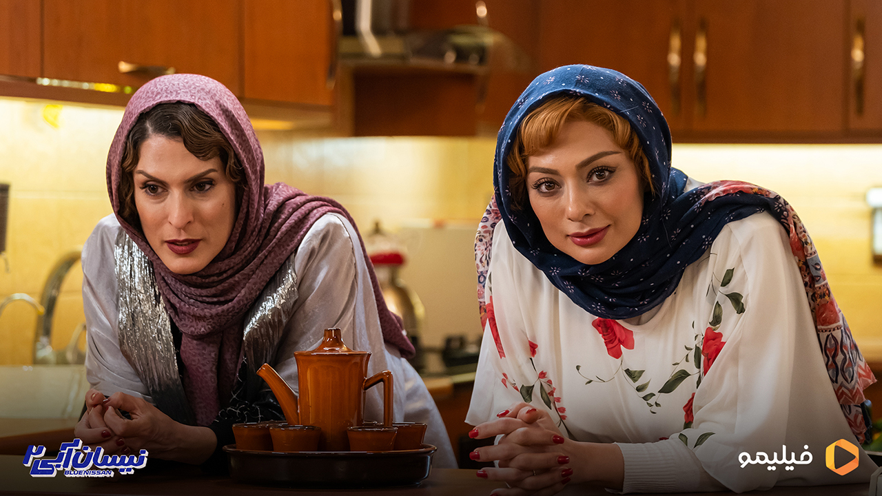 عکس ها و پوستر قسمت نهم سریال نیسان آبی ۲