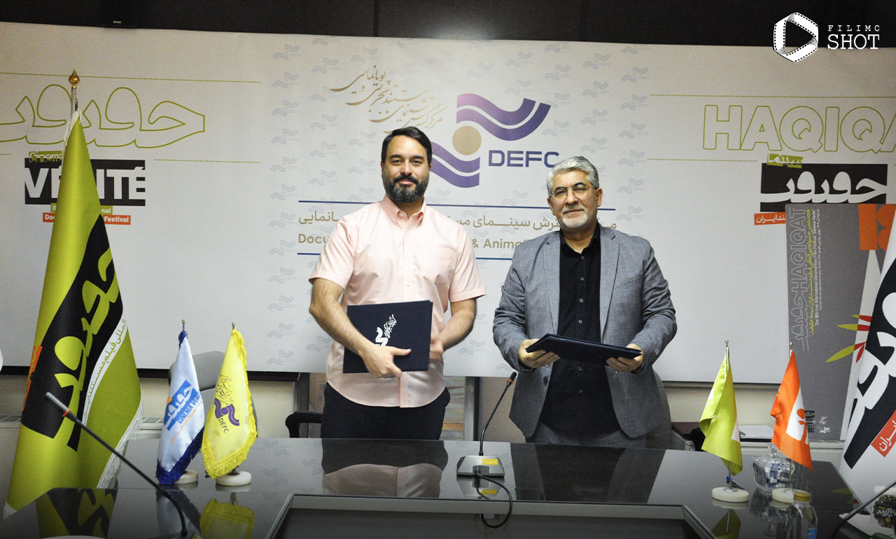 سینماحقیقت در فیلیمو