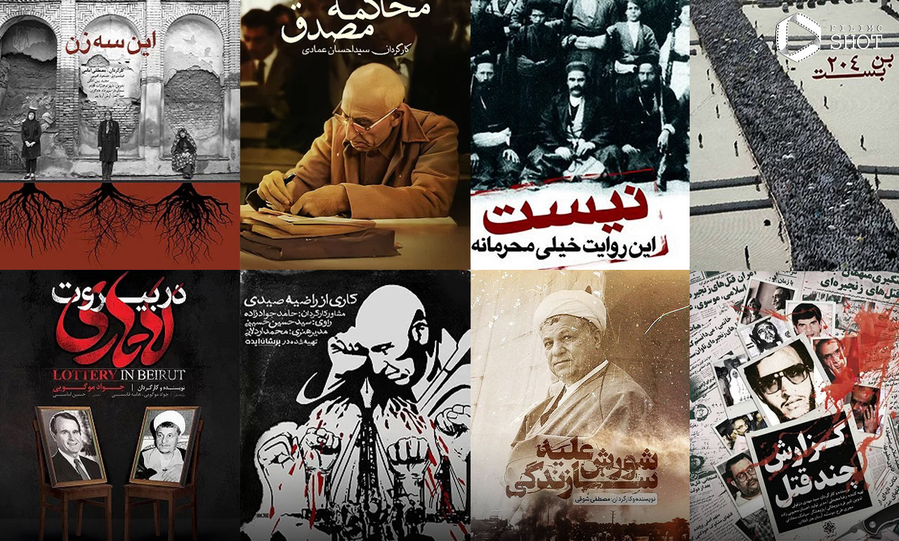 بازی برد – برد