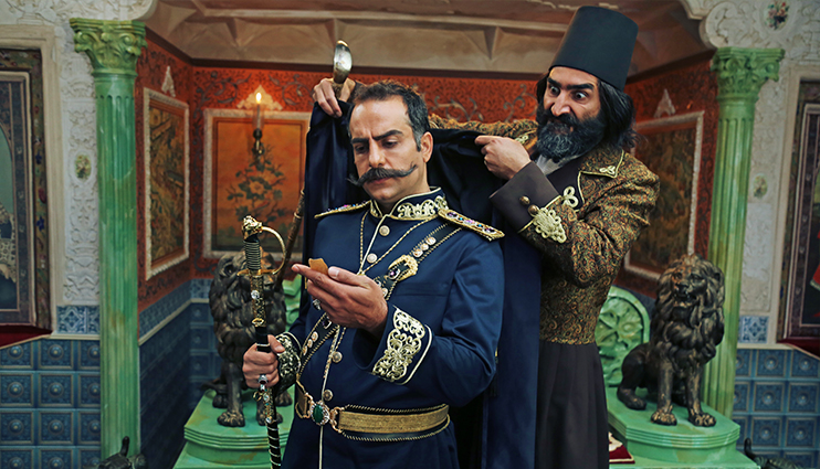 شوخی با تاریخ