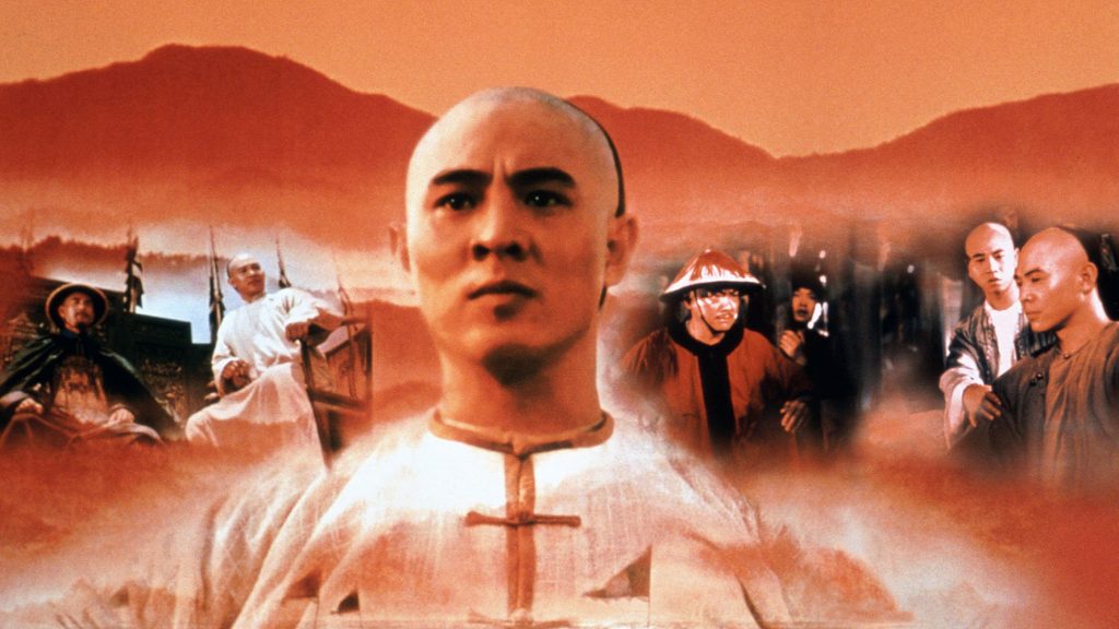 فیلم سینمایی روزی روزگاری در چین 