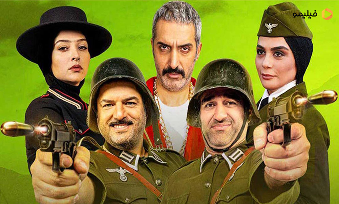 سریال خوب بد جلف