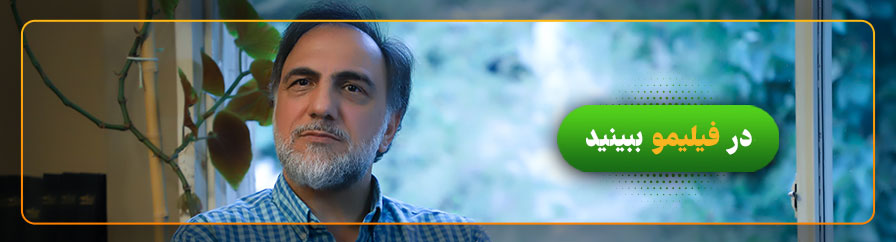 دانلود و تماشای فیلم های حسن فتحی