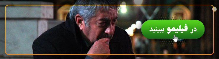 بنر فیلم شب