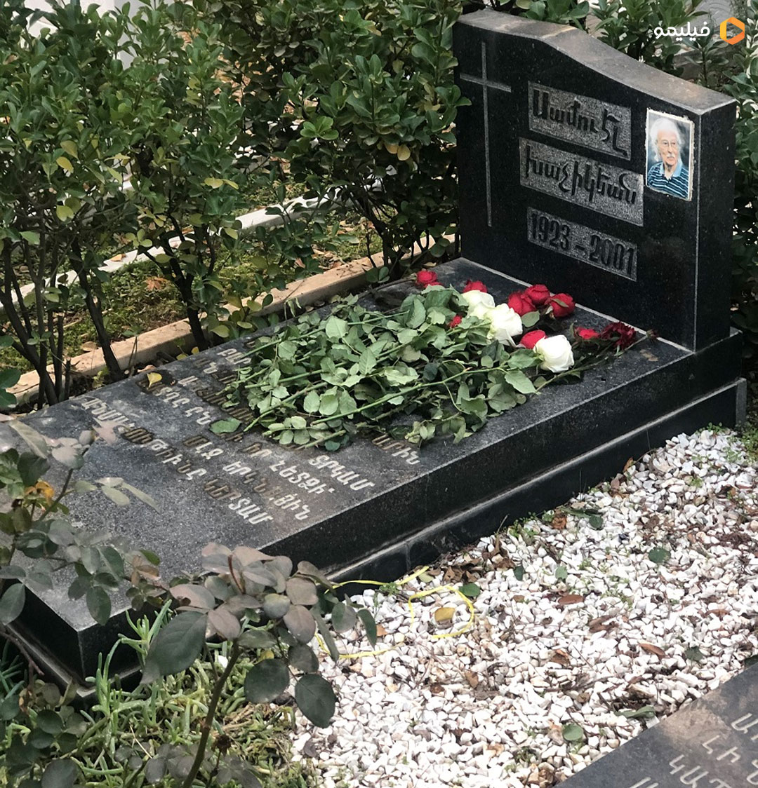 قبر ساموئل خاچیکیان
