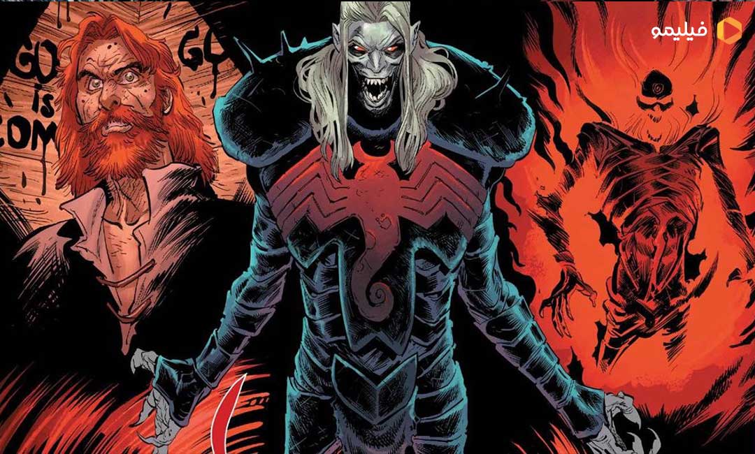 ونوم: سیارهی سیمبیوتها Venom: Planet of the Symbiotes