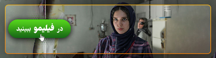 تماشای آنلاین سریال نیسان آبی در فیلیمو