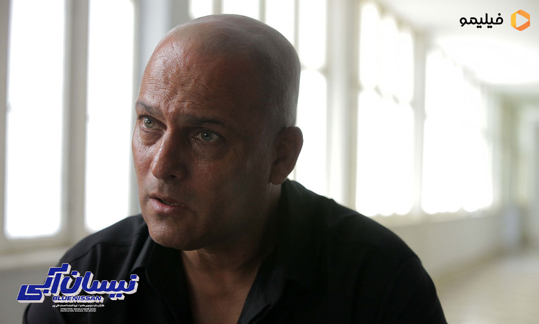 عکس قسمت چهارم سریال نیسان آبی