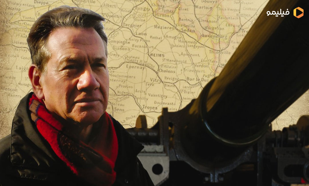 راهآهنهای جنگ بزرگ