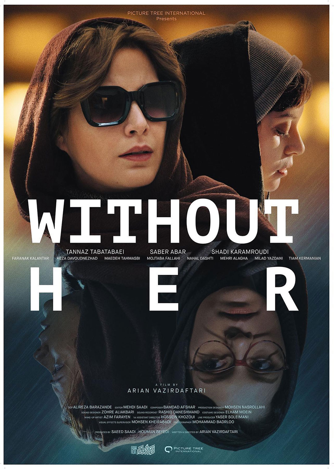 پوستر خارجی فیلم بی رویا