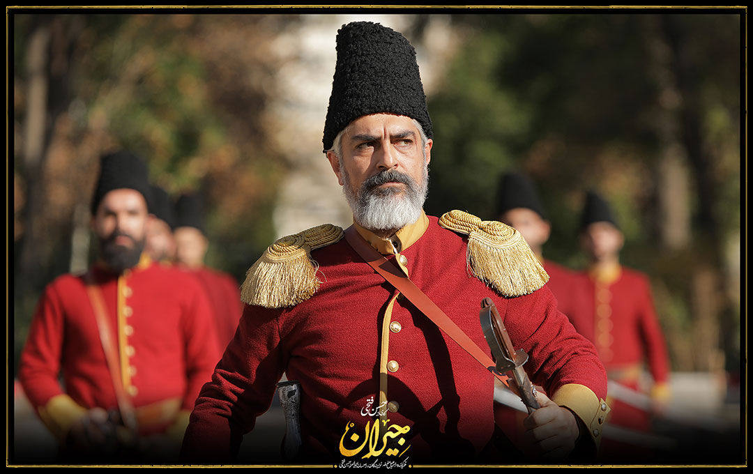 عکس قسمت اول سریال جیران