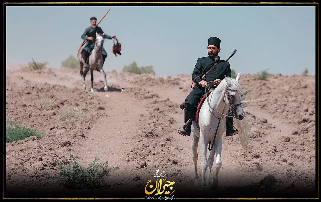 عکس قسمت اول سریال جیران