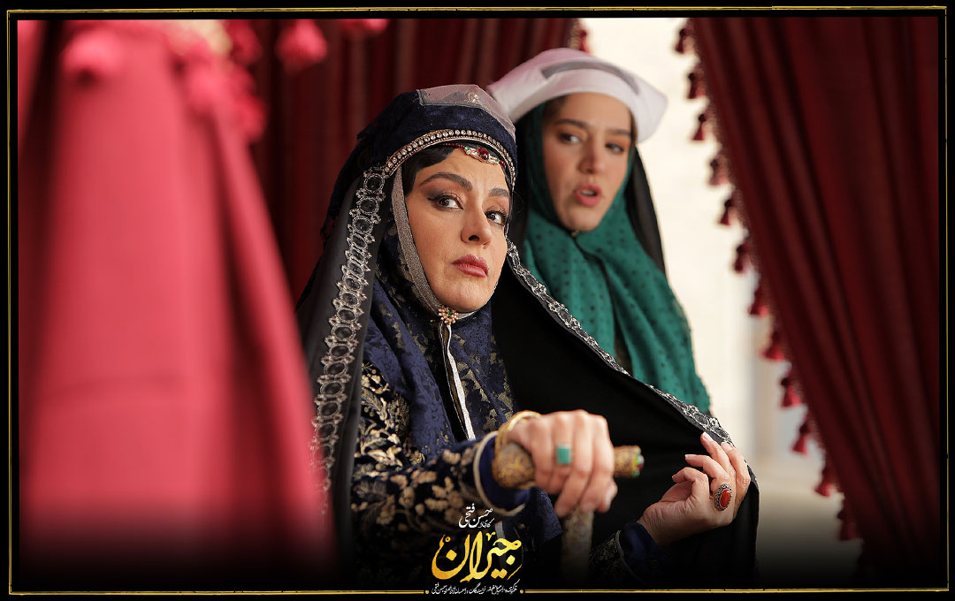 عکس قسمت اول سریال جیران