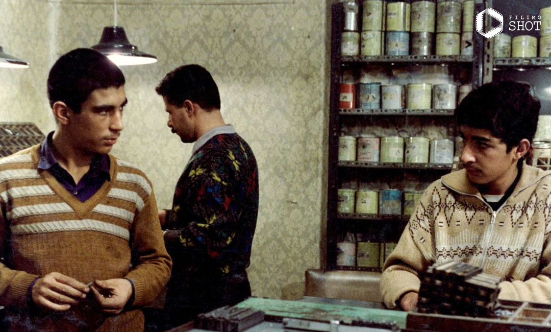 نمایی از فیلم نیاز