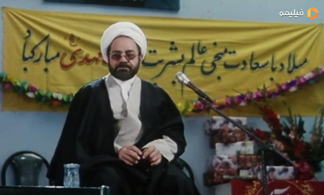 فیلم مارمولک