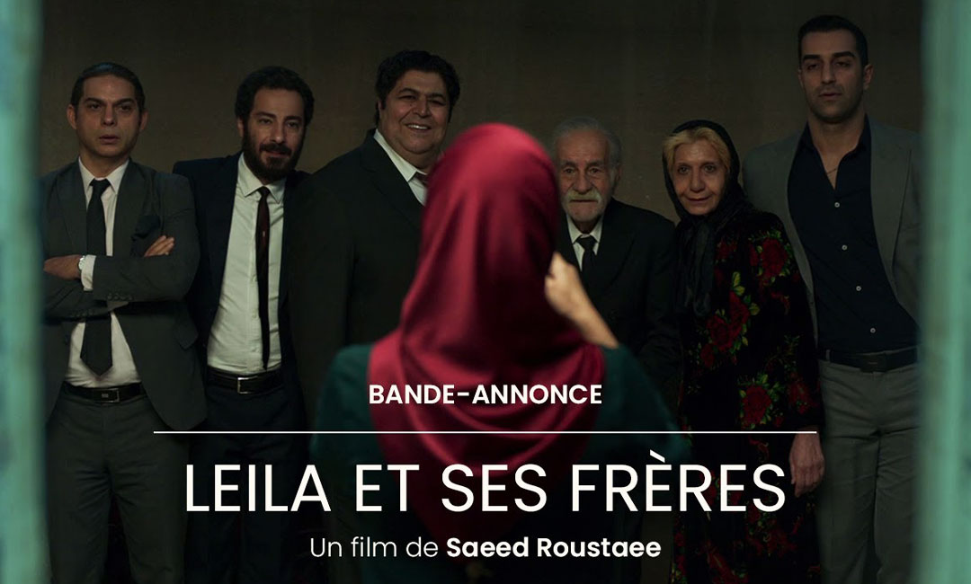 فیلم برادران لیلا
