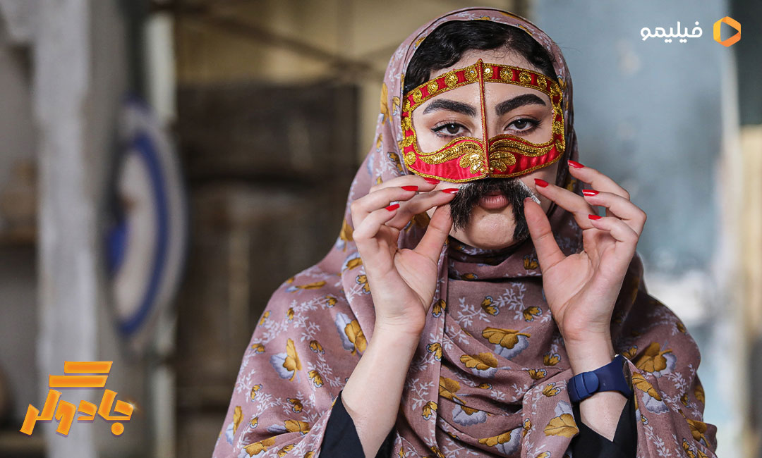 مریم مومن در سریال جادوگر