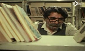 فیلم مدرسه‌ای که می‌رفتیم ساخته داریوش مهرجویی