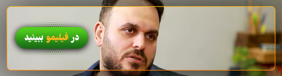 تماشای آنلاین فیلمهای محمدحسین مهدویان
