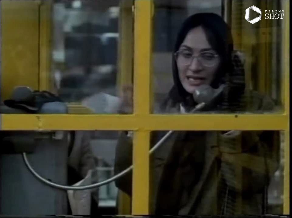 فیلم شاید وقتی دیگر